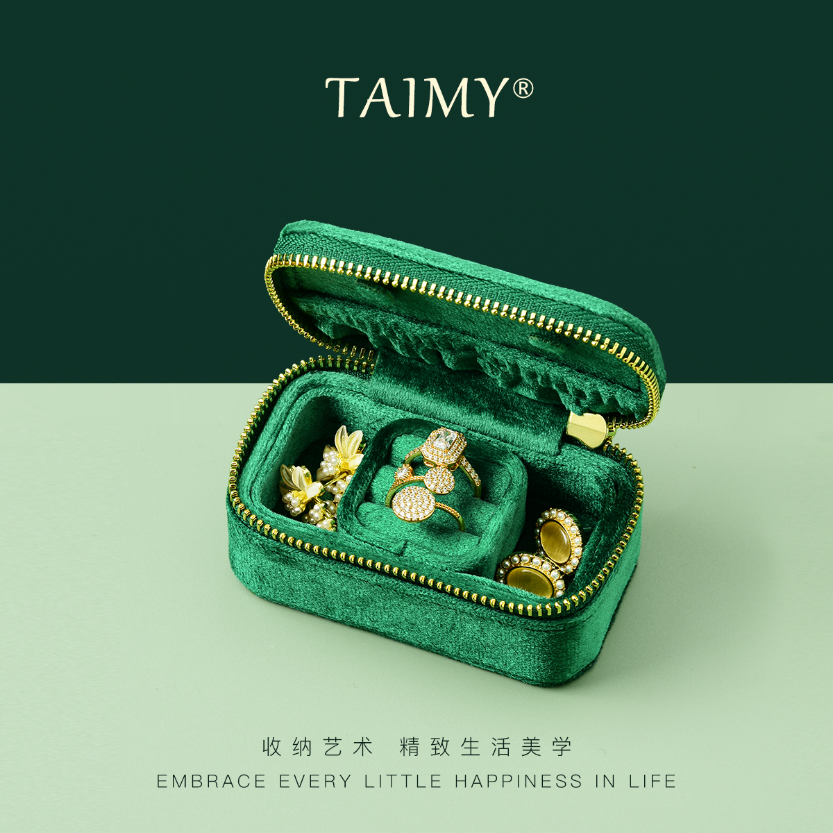 Travel Jewellery & Accessories Organiser - TAIMY Mini Velvet Jewelry Box Portable