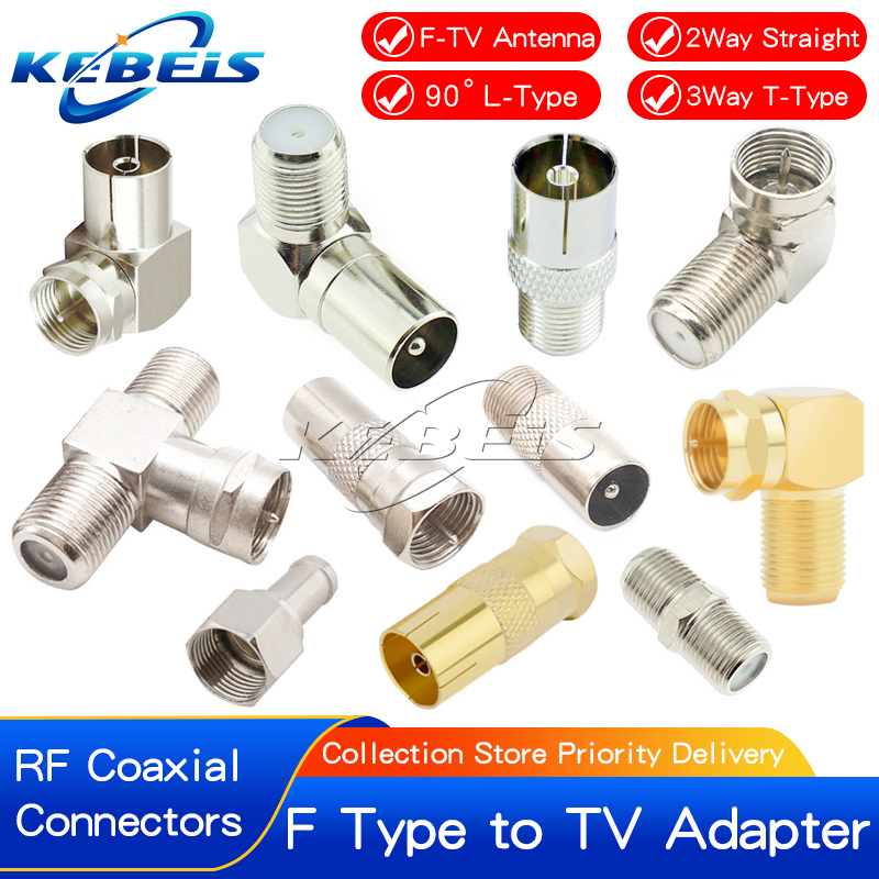 Cable Lock Combination - 2PCS F Type to TV IEC
