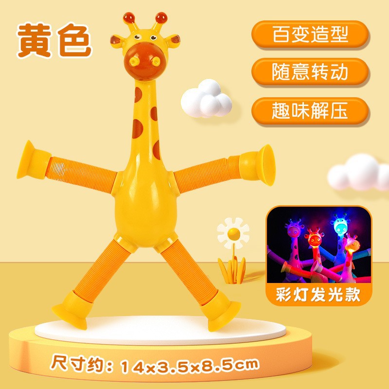 Giraffe Sensory Travel Toys 4P - Travel Accessories Gift Basket avaliação e preço