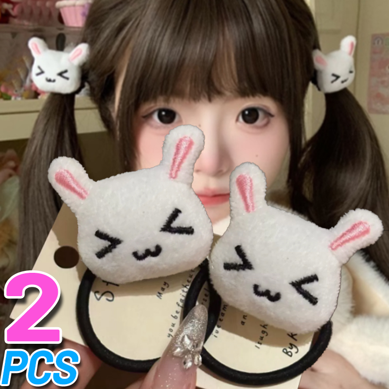 Sweet Plush Bunny Hair Tie Cut - Travel Accessories For Girls avaliação e preço