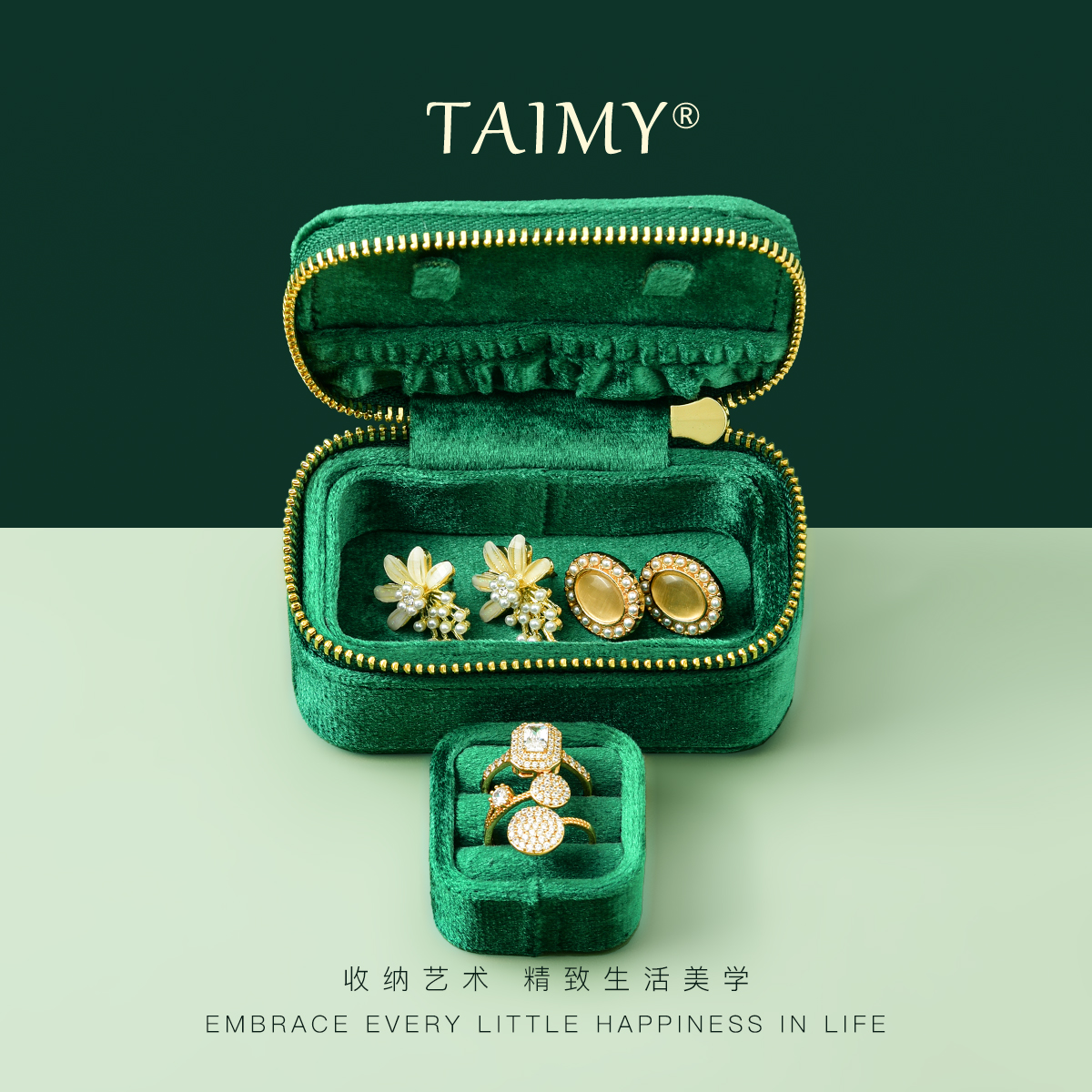 TAIMY Mini Velvet Jewelry Box  - Travel Jewellery & Accessories Organiser avaliação e preço