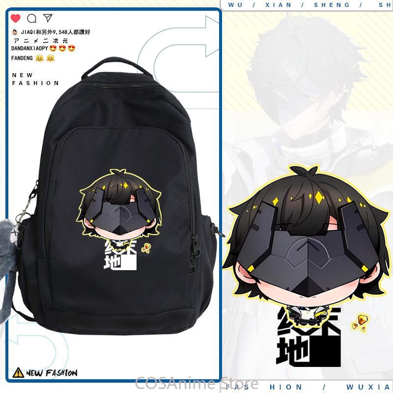 Endmin Arknights:Endfield Stud - Travel Accessories Present avaliação e preço