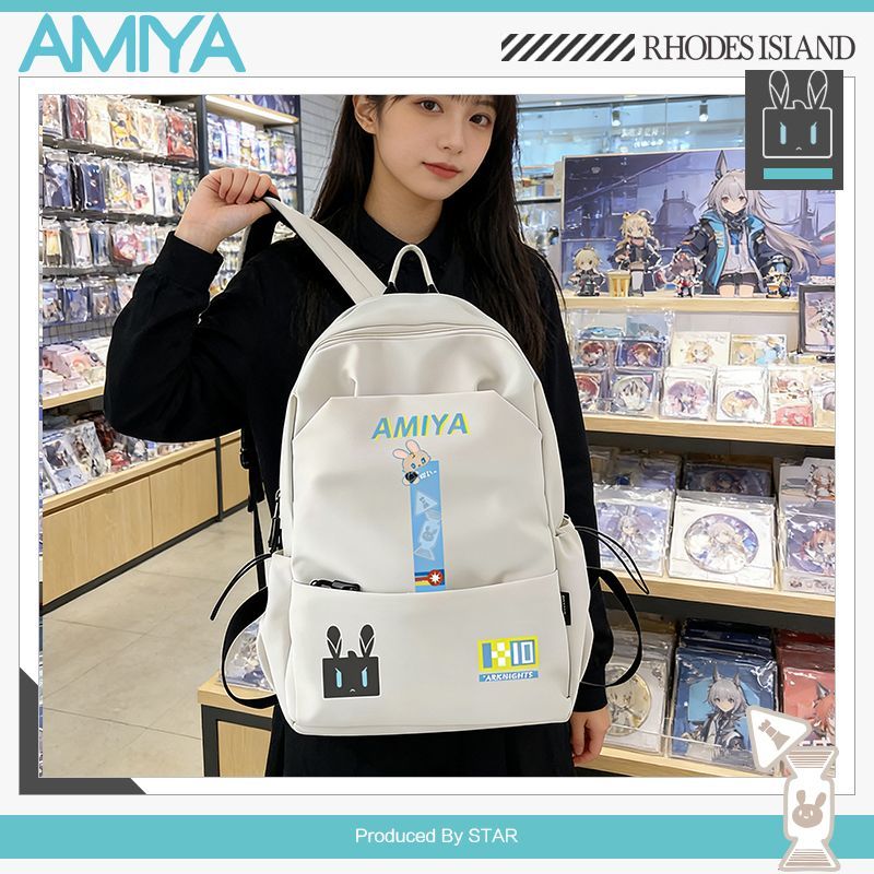 Game Arknights Cartoon Backpac - Travel Accessories Present avaliação e preço