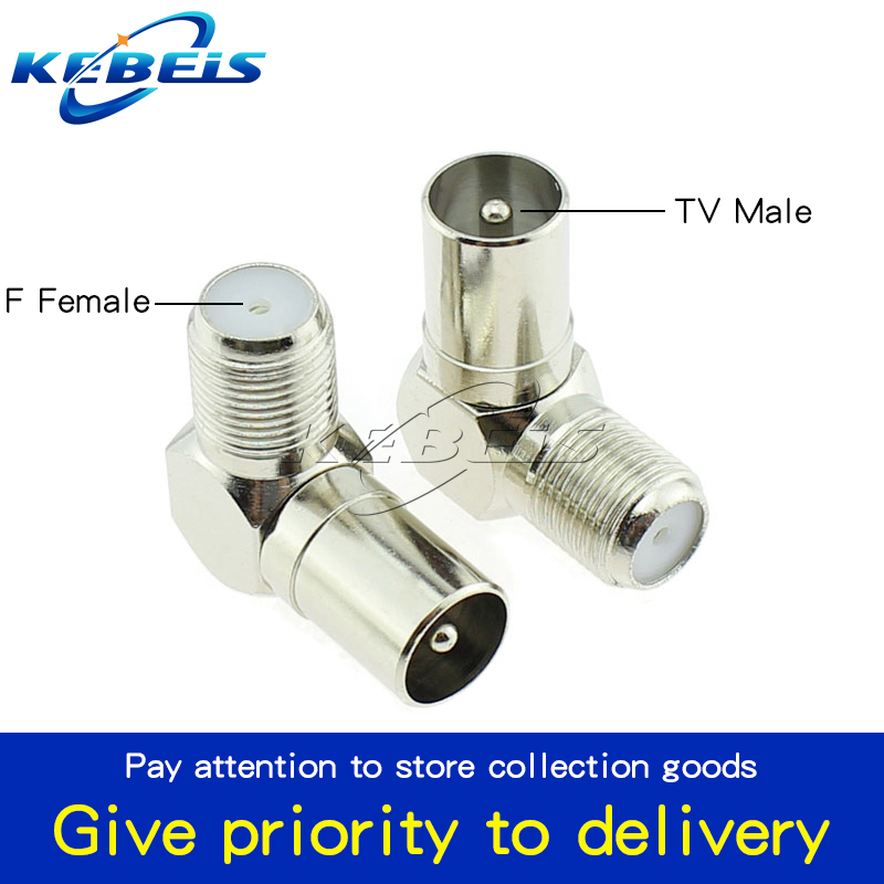 2PCS F Type to TV IEC 90 Degre - Cable Lock Combination avaliação e preço